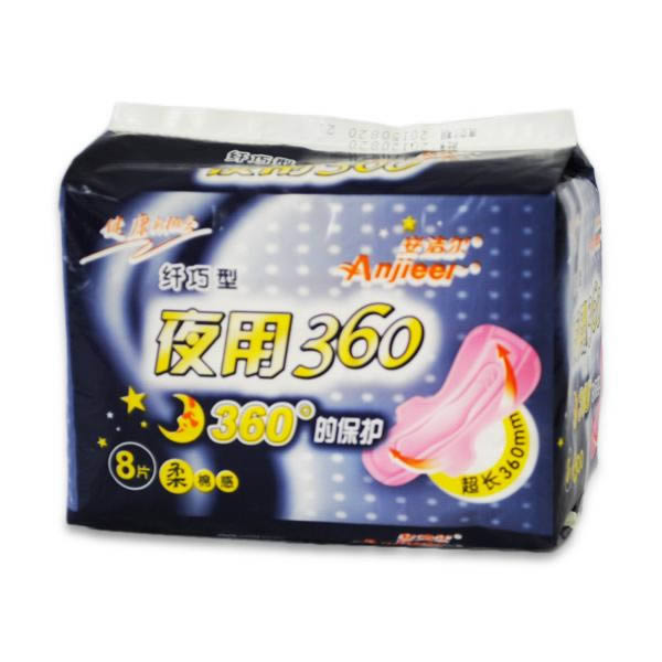 安潔爾 360 纖巧型 超長夜用 棉網衛生巾 8片裝